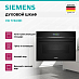 Купить Духовой шкаф Siemens CB 774G1B1 preview 3