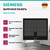 Купить Индукционная варочная панель Siemens EX675JYW1E preview 3