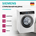 Купить Стиральная машина Siemens WG44B2A40 preview 4