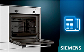 Режимы духовых шкафов Siemens