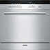 Купить Посудомоечная машина Siemens SC 76M522 RU preview 1