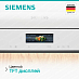 Купить Микроволновая печь Siemens BF722L1W1 preview 5