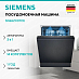 Купить Посудомоечная машина Siemens SN65ZX07CE preview 1
