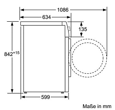 Сушильная машина Siemens WT 48Y780 OE