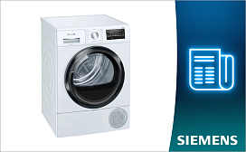 Как почистить сушильную машину Siemens
