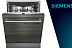 Обзор на посудомоечную машину Siemens SN 636X06 KE