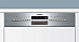 Купить Встраиваемая посудомоечная машина Siemens SN 536S03IE preview 5