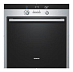 Купить Духовой шкаф Siemens HB75BC550F preview 1