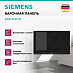 Купить Индукционная варочная панель Siemens EX875LEC1E preview 2