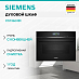 Купить Духовой шкаф Siemens CS736G1B1