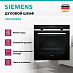 Купить Духовой шкаф Siemens HB578GBS3 preview 2