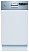 Купить Посудомоечная машина Siemens SF 54T554 preview 1