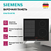 Купить Индукционная варочная панель Siemens EX675LEC1E preview 2