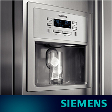 Ледогенератор