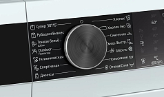 Стиральная машина Siemens WH22A2W1OE