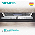 Купить Встраиваемая посудомоечная машина Siemens SN616X00KF preview 7