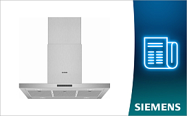 Для чего нужна вытяжка Siemens
