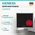 Купить Электрическая варочная панель Siemens ET645FFN1E