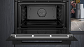 Духовой шкаф Siemens CB734G1B1