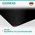 Купить Индукционная варочная панель Siemens EX801LVC1E preview 5