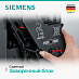 Купить Кофемашина Siemens TE651209RW preview 6